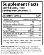 Omega 3 Gummies - Image 3
